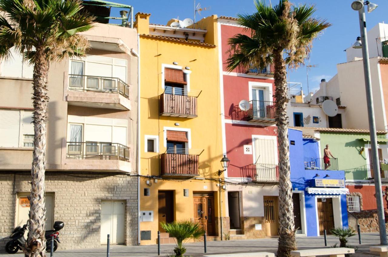 比利亚霍约萨La Vila Es Vella - Kiboko公寓 外观 照片